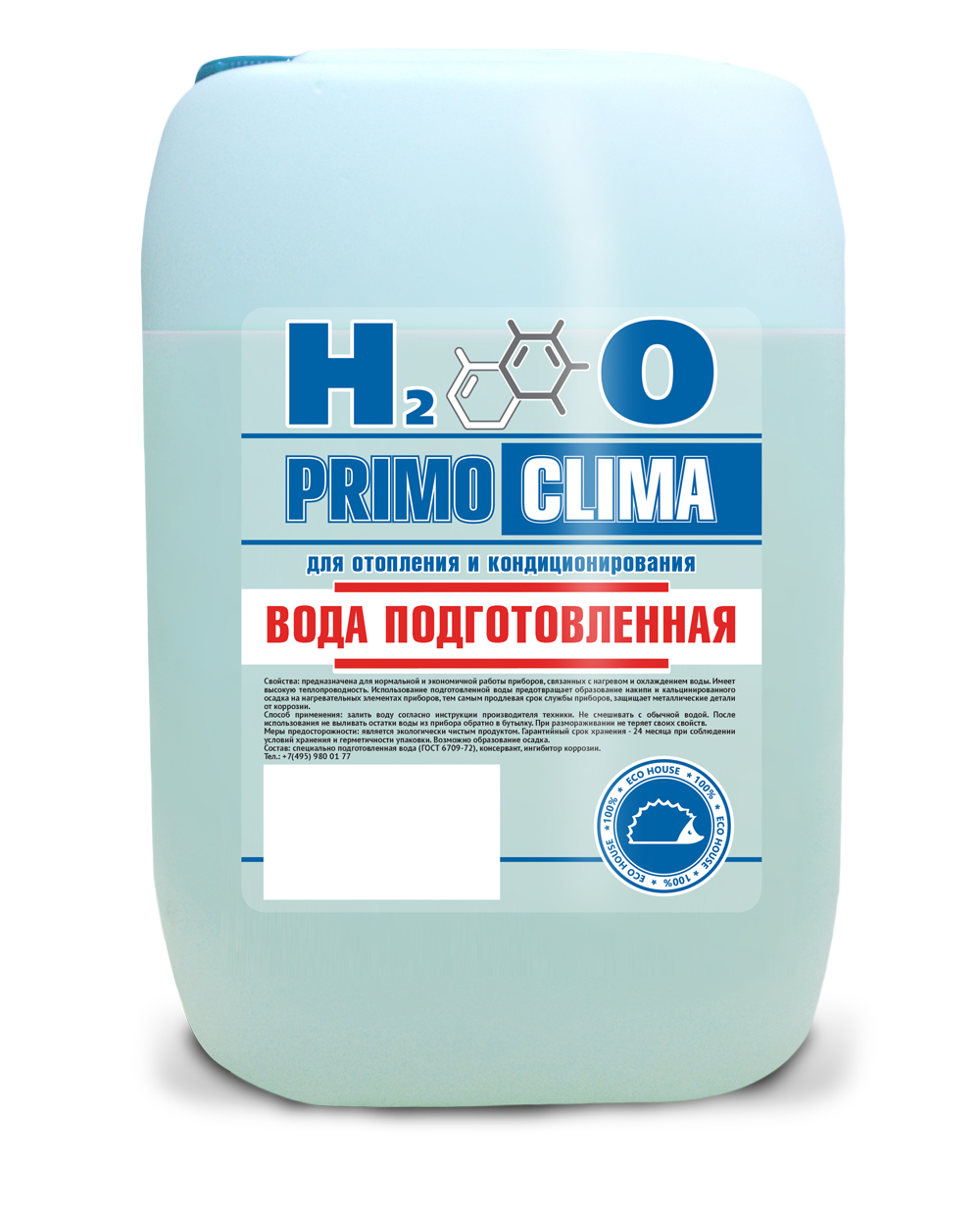 Вода PrimoClima