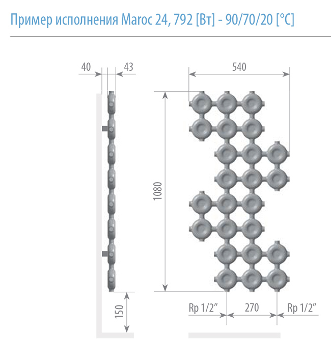 Пример исполнения Maroc 24