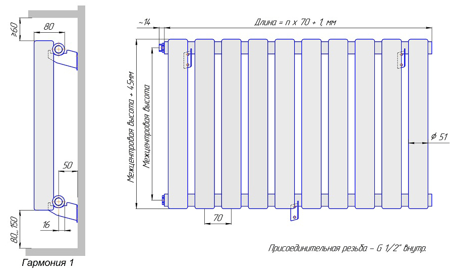 Чертеж радиатора отопления