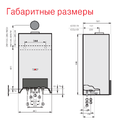 Газовый настенный котел CGU-2-18, -24